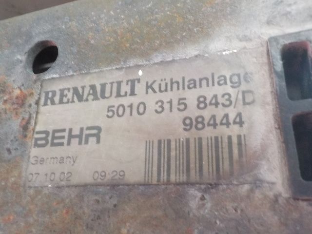 5001858488 RENAULT Радиатор основной, № XF216051, фото 7