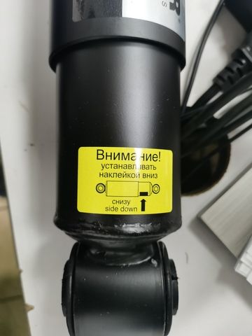 1802905005030 ROSTAR Амортизатор прицепа, фото 2