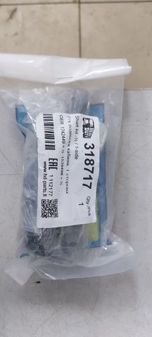 318717 HD-PARTS Р/к кабины SCANIA, фото 1