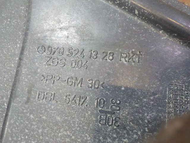 9705241328 MERCEDES Шумоизоляция двигателя, № XF264130, фото 4