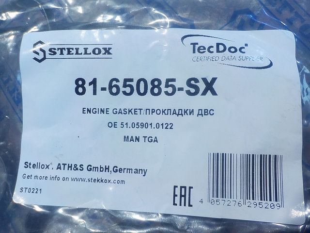 8165085SX STELLOX Прокладка поддона, фото 2