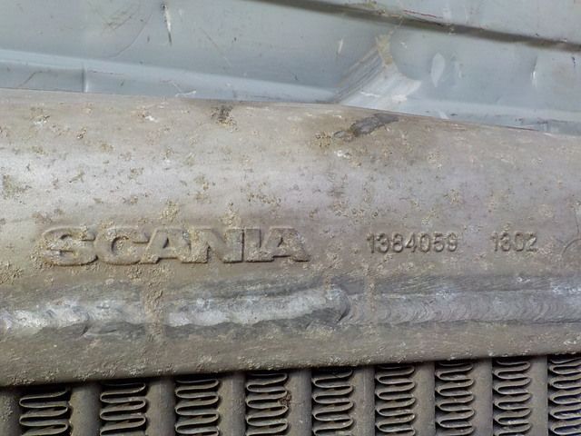 1384059 SCANIA Интеркулер, № XF205254, фото 6