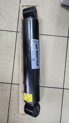 1802905005190 ROSTAR Амортизатор IVECO, O/O, 413x660, 20x55/20x55, фото 1