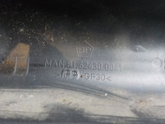 81624300041 MAN Кронштейн электропроводки, № XF263532, фото 4