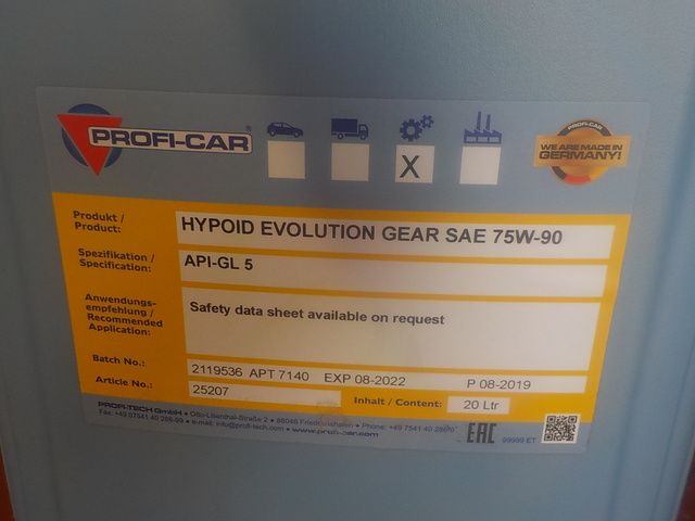 75W90GL5HYPOIDEVOLUTIONGE PROFI-CAR Масло трансмиссионное, фото 3