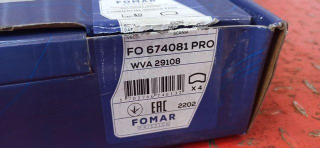 FO674081PRO FOMAR Колодки тормозные, фото 7