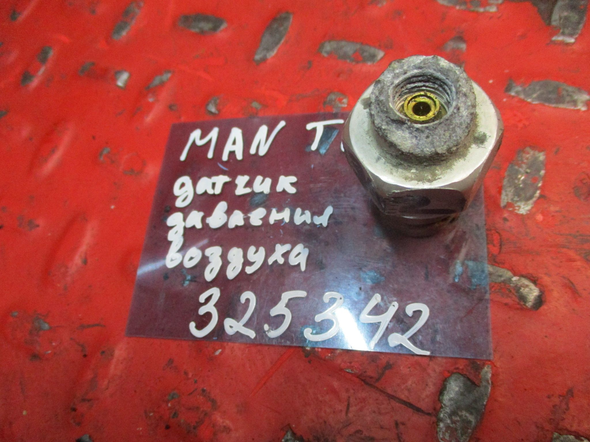 81255140046 MAN Датчик давления воздуха, № XF325342, фото 3