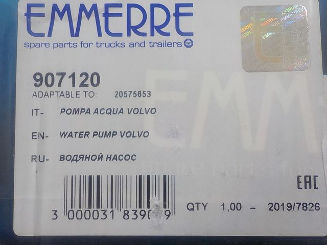 907120 EMMERRE Насос водяной, фото 5