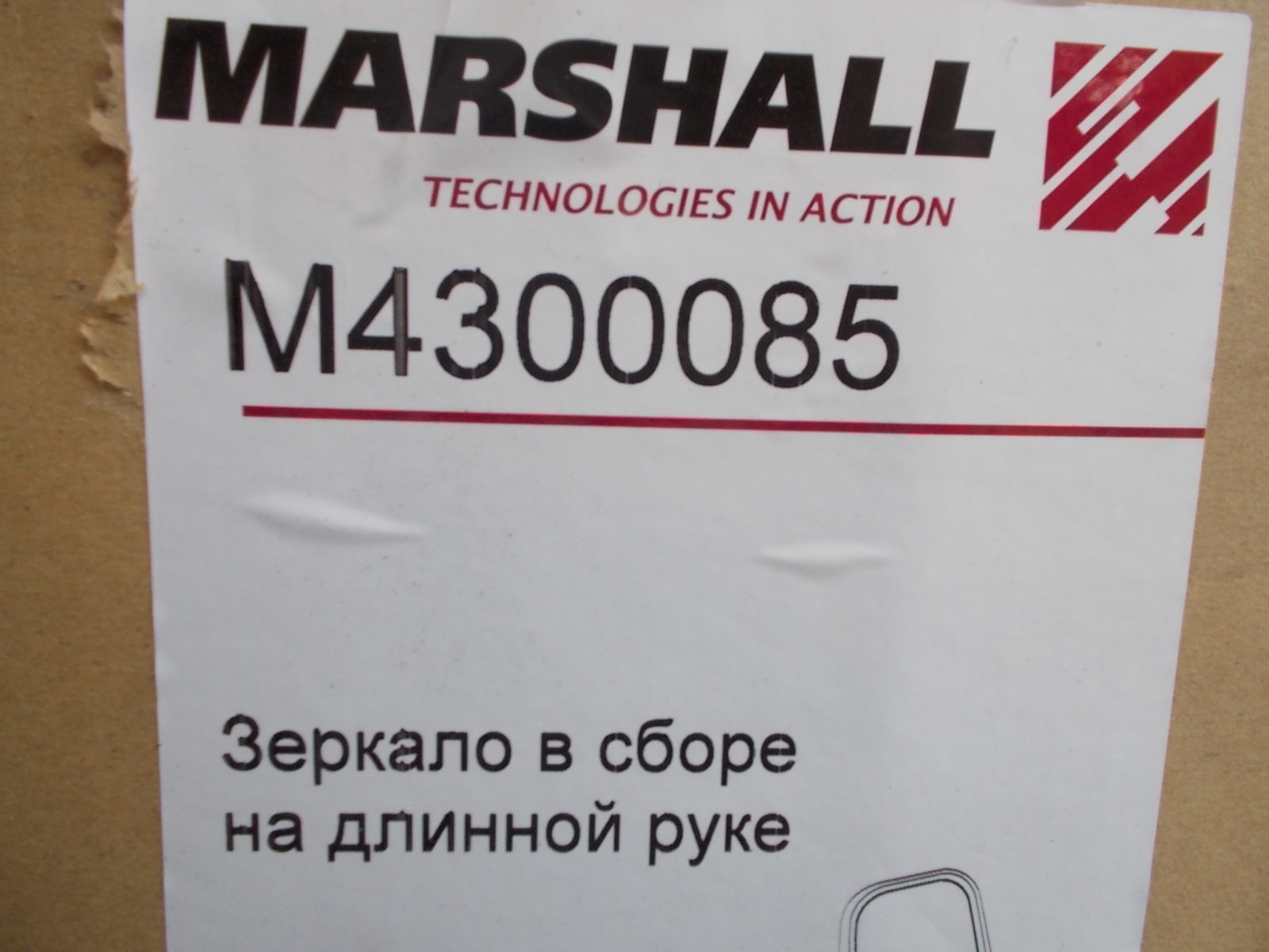 M4300085 MARSHALL Зеркало левое, фото 6