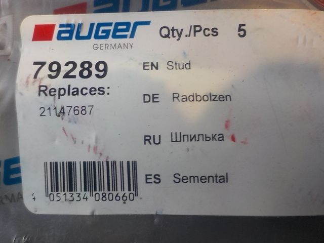79289 AUGER Шпилька, фото 4