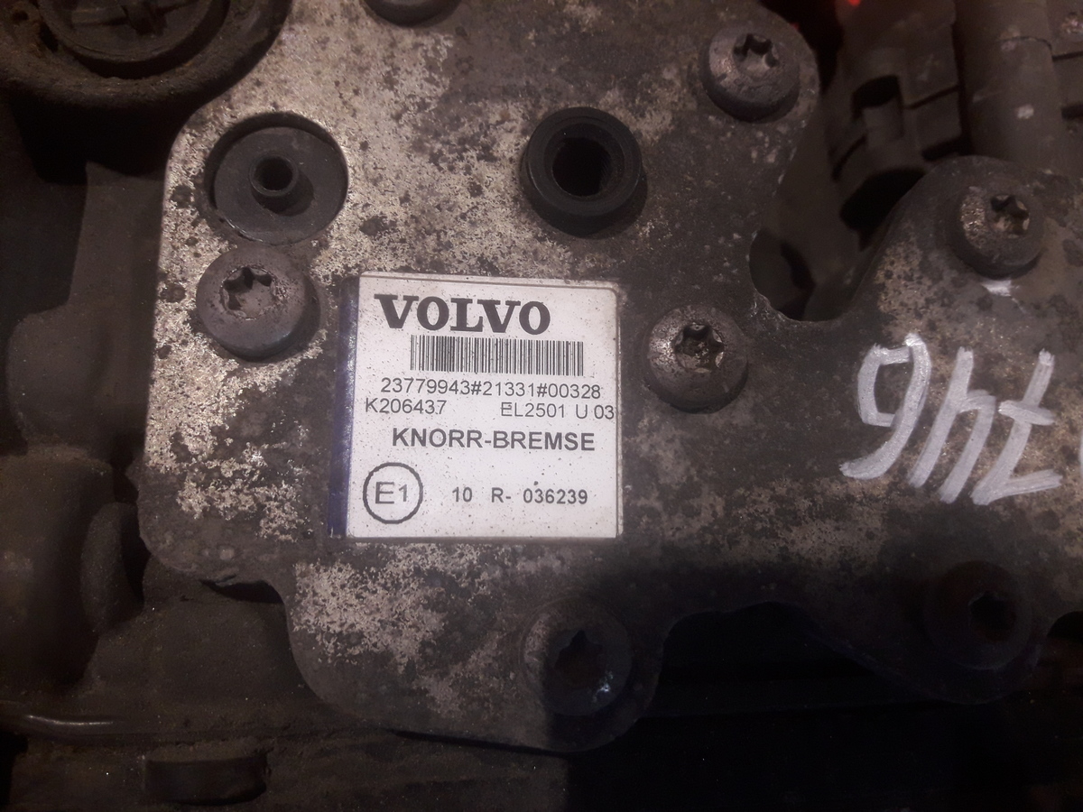 23779943 VOLVO Осушитель, № XF410746, фото 4