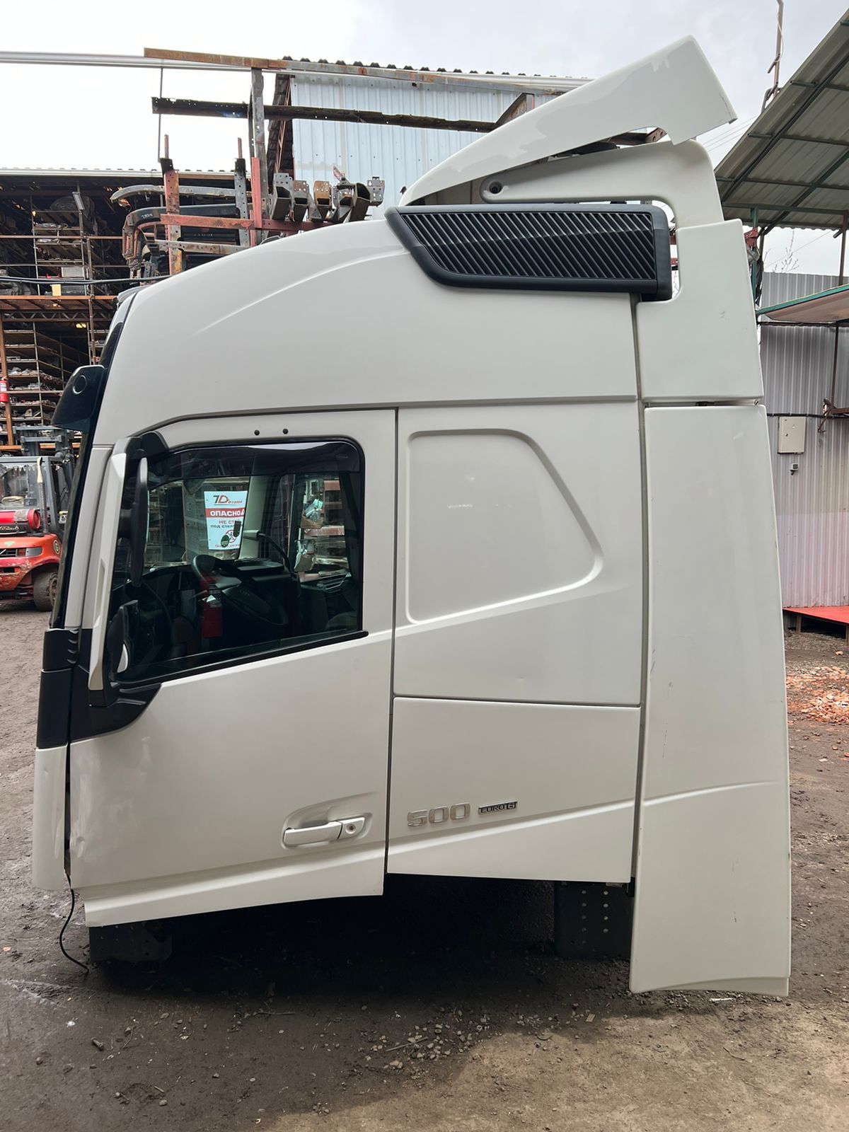 VOLVO Кабина, Globetrotter, № XF285970, фото 2