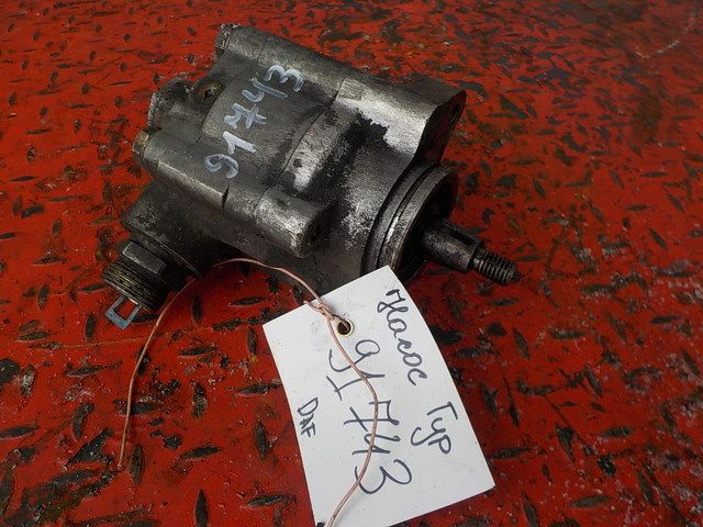 1291227 DAF Насос ГУР, № XF91743, фото 1
