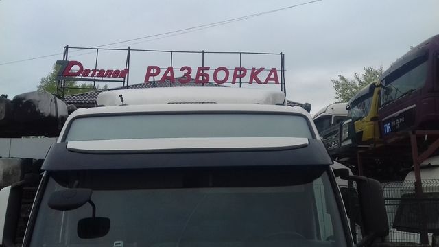 21400138 VOLVO Стекло лобовое, № XF376287, фото 1