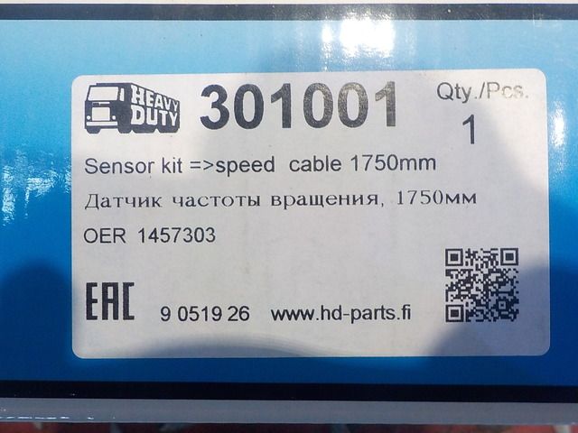 301001 HD-PARTS Датчик положения распредвала, фото 3
