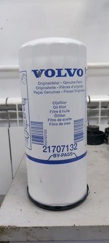 21707132 VOLVO Фильтр масляный, фото 1