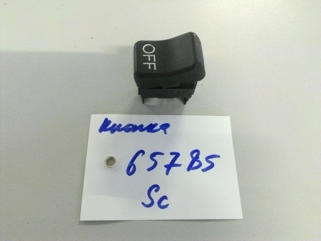 1488071 SCANIA Кнопка, № XF65785, фото 1