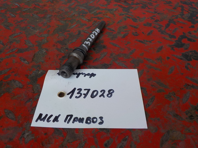 9060170524 MERCEDES Трубка топливная, № XF137028, фото 3