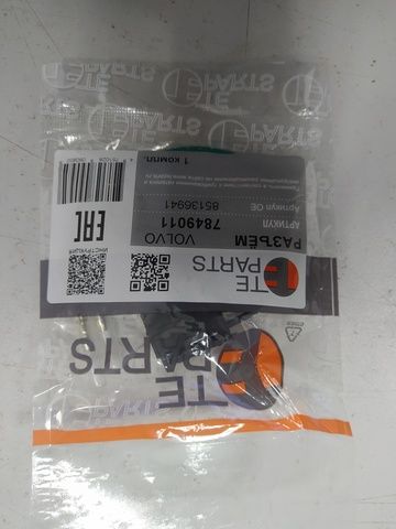 7849011 TE PARTS Разъём электрический, фото 1