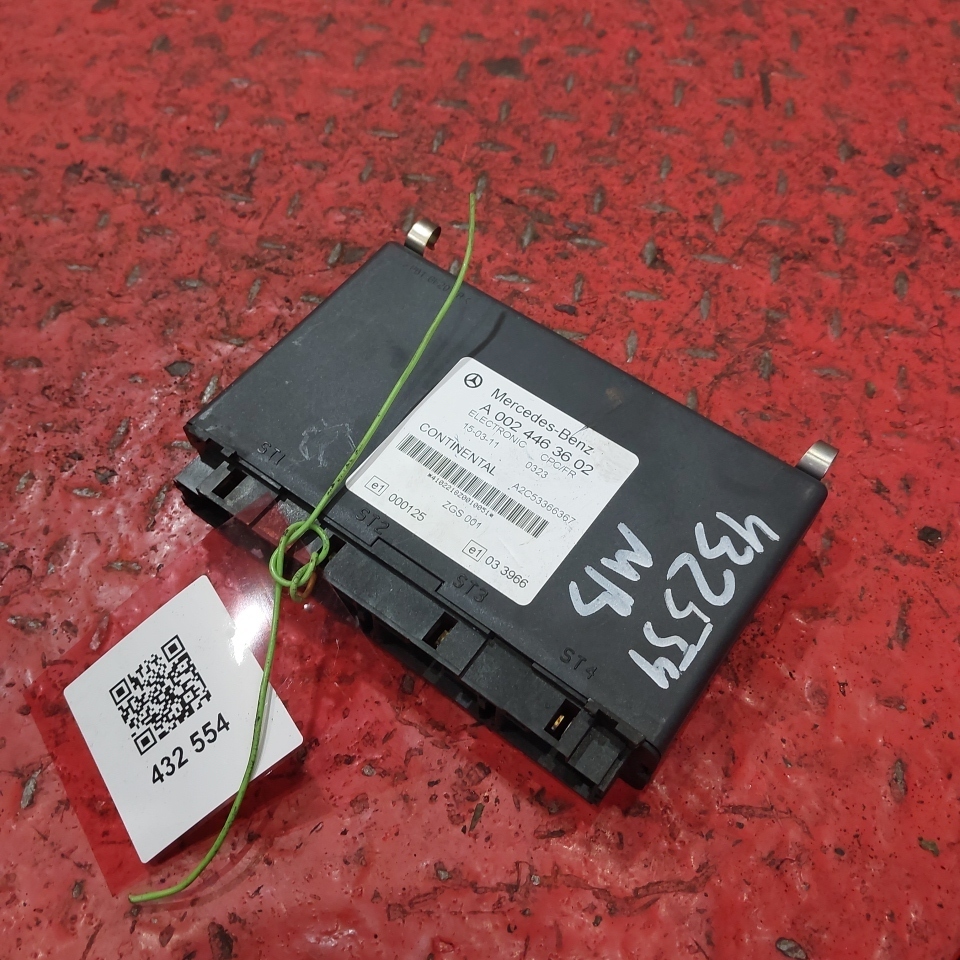 0024463602 MERCEDES, № XF432554, фото 2