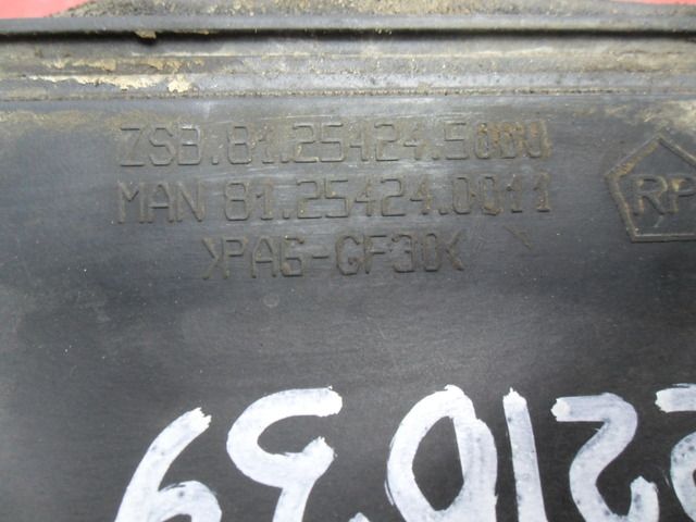 81254240011 MAN Кронштейн электропроводки, № XF221039, фото 4