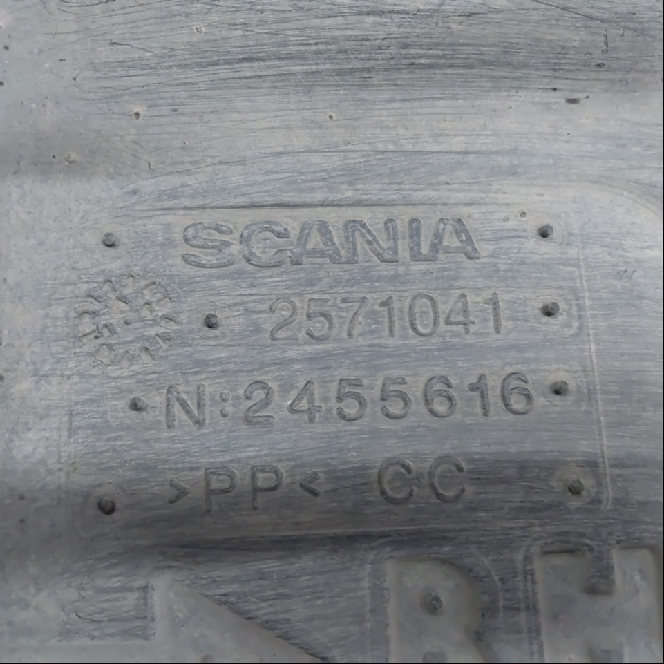 2571041 SCANIA Шумоизоляция двигателя, № XF459452, фото 4