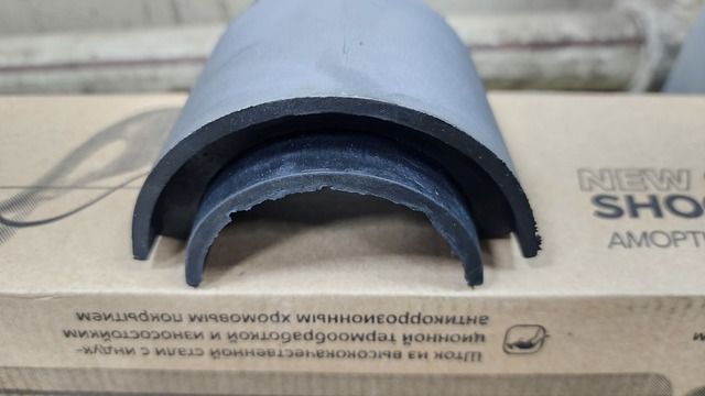 8119 SEM LASTIK Полувтулка стабилизатора, фото 2