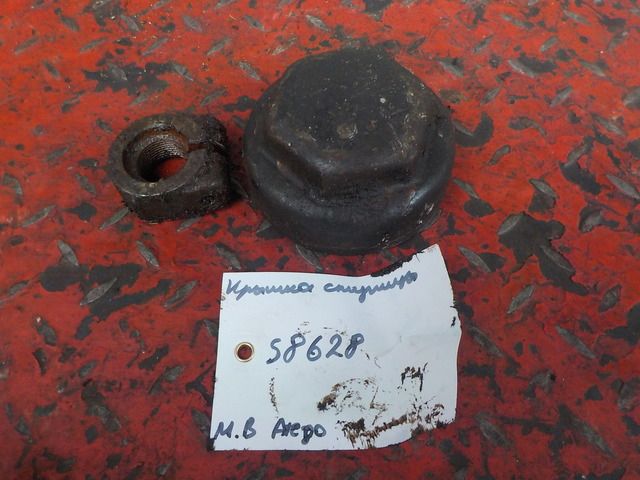 3213340225 MERCEDES Крышка ступицы, № XF58628, фото 3