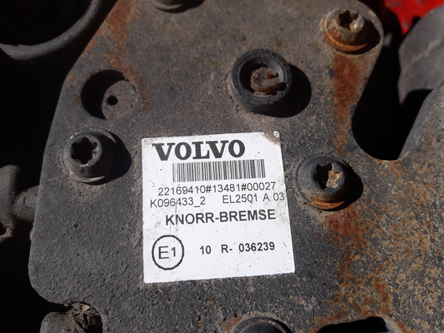 22169410 VOLVO Осушитель, № XF298513, фото 6