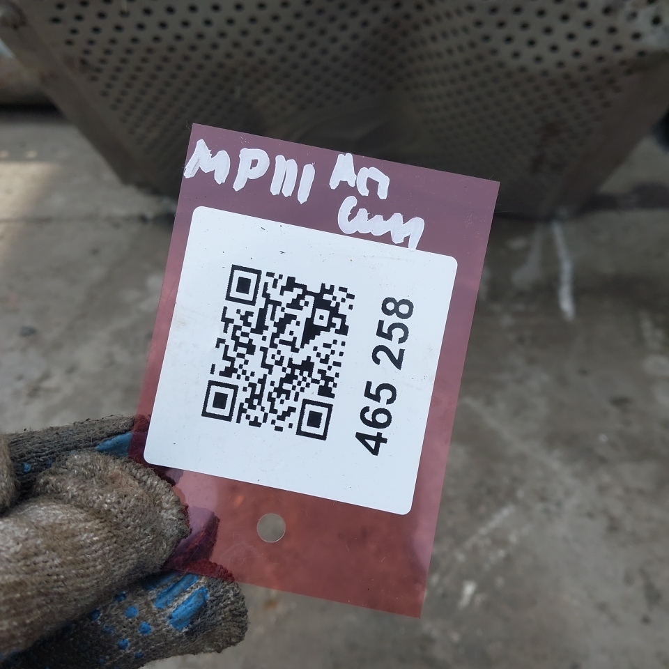 9304900230 MERCEDES Защита глушителя, № XF465258, фото 2