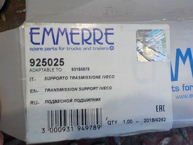 925025 EMMERRE Подшипник выжимной, фото 4