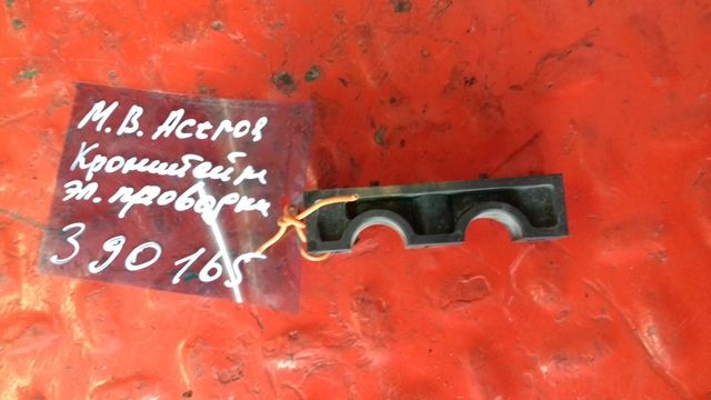 9345451240 MERCEDES Кронштейн электропроводки, № XF390165, фото 2