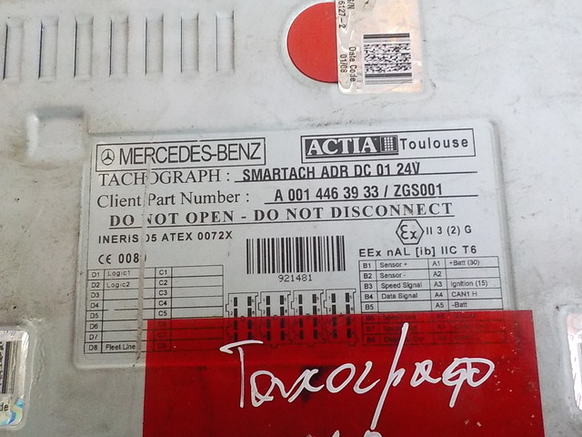 0014462233 MERCEDES Тахограф, № XF229314, фото 6
