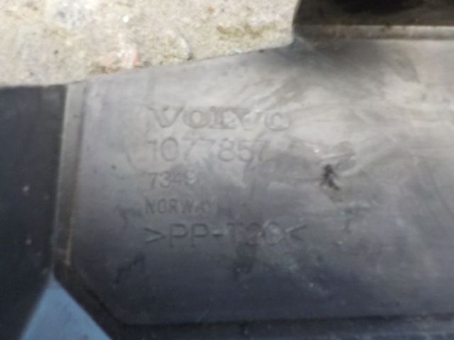 1077857 VOLVO Кожух защитный, № XF74670, фото 3