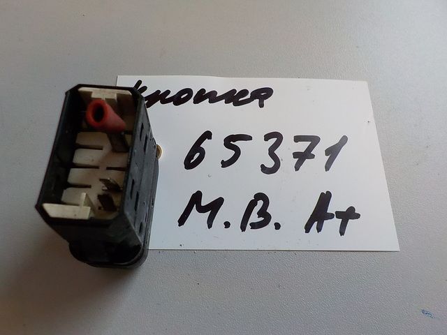 9435454507 MERCEDES Кнопка, № XF65371, фото 2