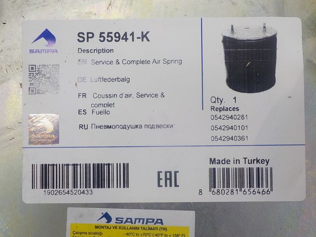 SP55941K SAMPA Пневмоподушка, фото 4