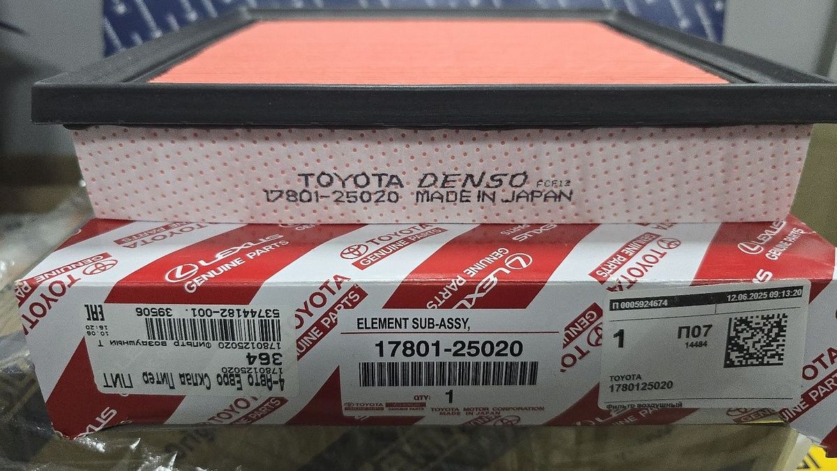 1780125020 TOYOTA Фильтр воздушный, фото 1