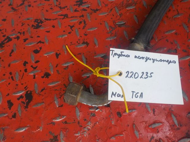 81619750187 MAN Трубка кондиционера, № XF220235, фото 3