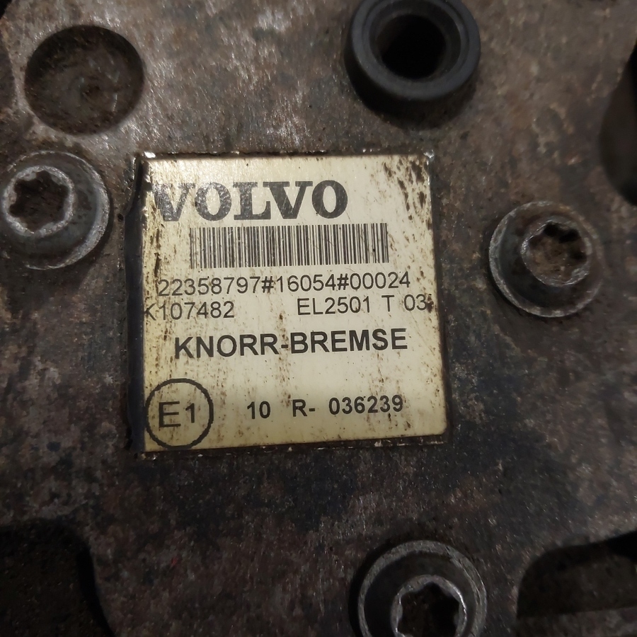 22358797 VOLVO Осушитель, № XF434412, фото 4