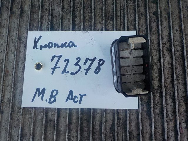 9435450907 MERCEDES Кнопка, № XF72378, фото 2