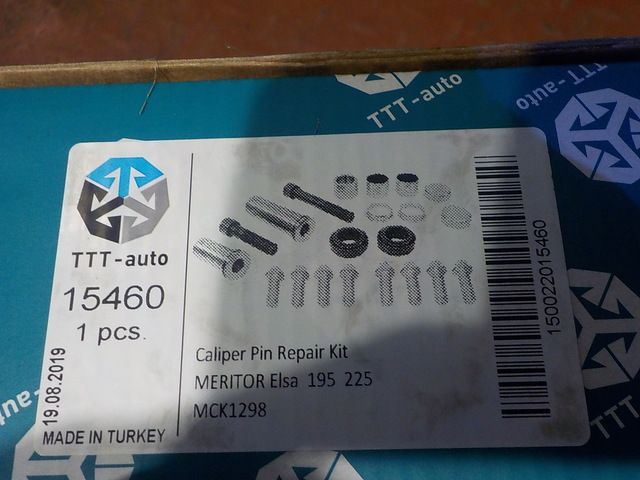 15460 TTT Ремкомплект суппорта, фото 3