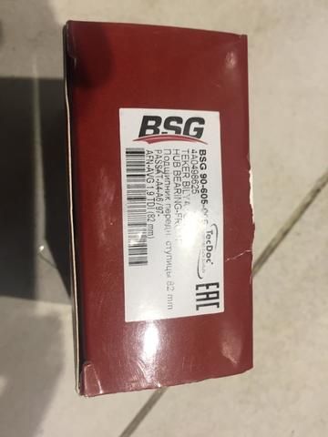 bsg90605006 BSG Подшипник ступицы Ауди А6, фото 1