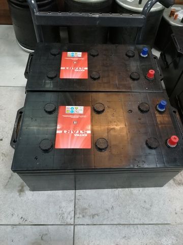 6CT225N EXTRA START Аккумулятор, фото 1