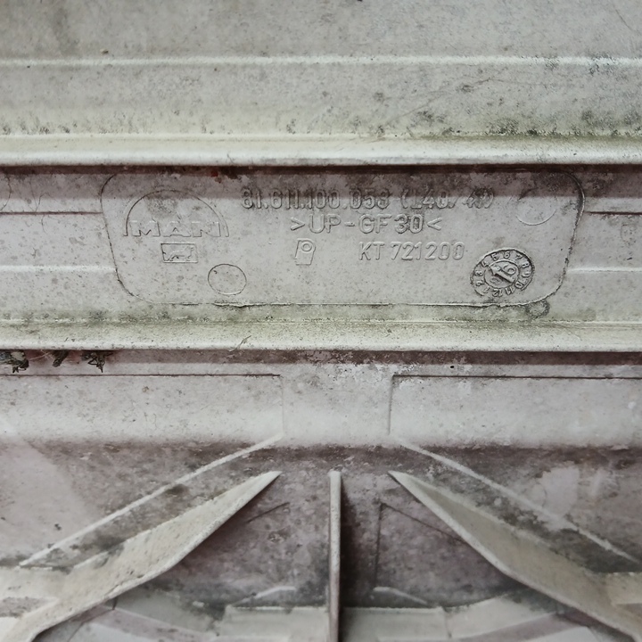 81611100053 MAN Капот, № XF468592, фото 5