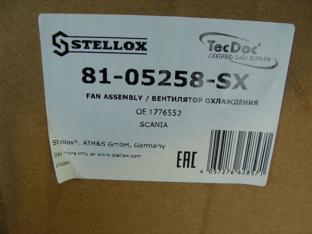 8105258SX STELLOX Термомуфта, фото 5