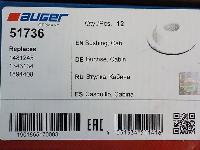 51736 AUGER Втулка кронштейна амортизатора кабины, фото 3