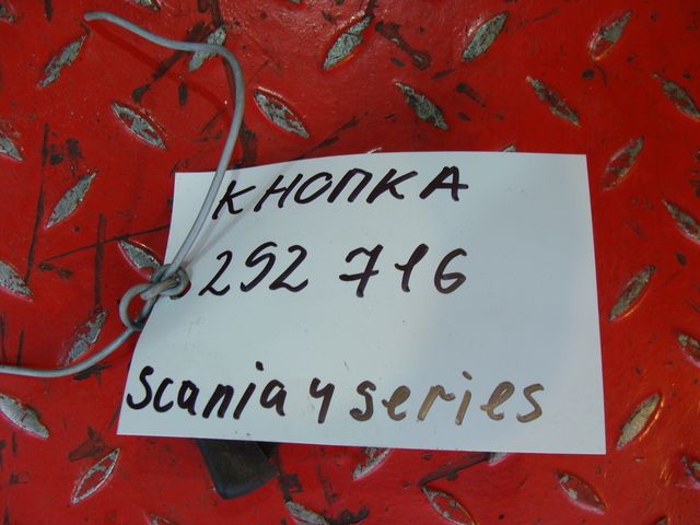383744 SCANIA Кнопка, № XF292716, фото 1