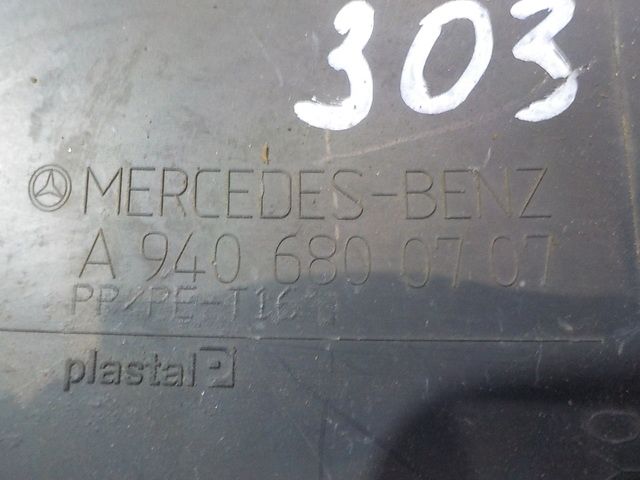 9406800707 MERCEDES Накладка декоративная, № XF303763, фото 4