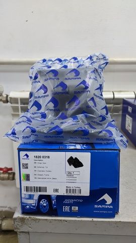 18200318 SAMPA Петля двери верхняя левая, фото 1