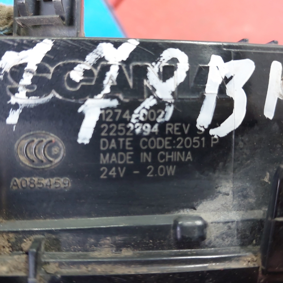 2252794 SCANIA Фонарь габаритный, № XF478814, фото 5